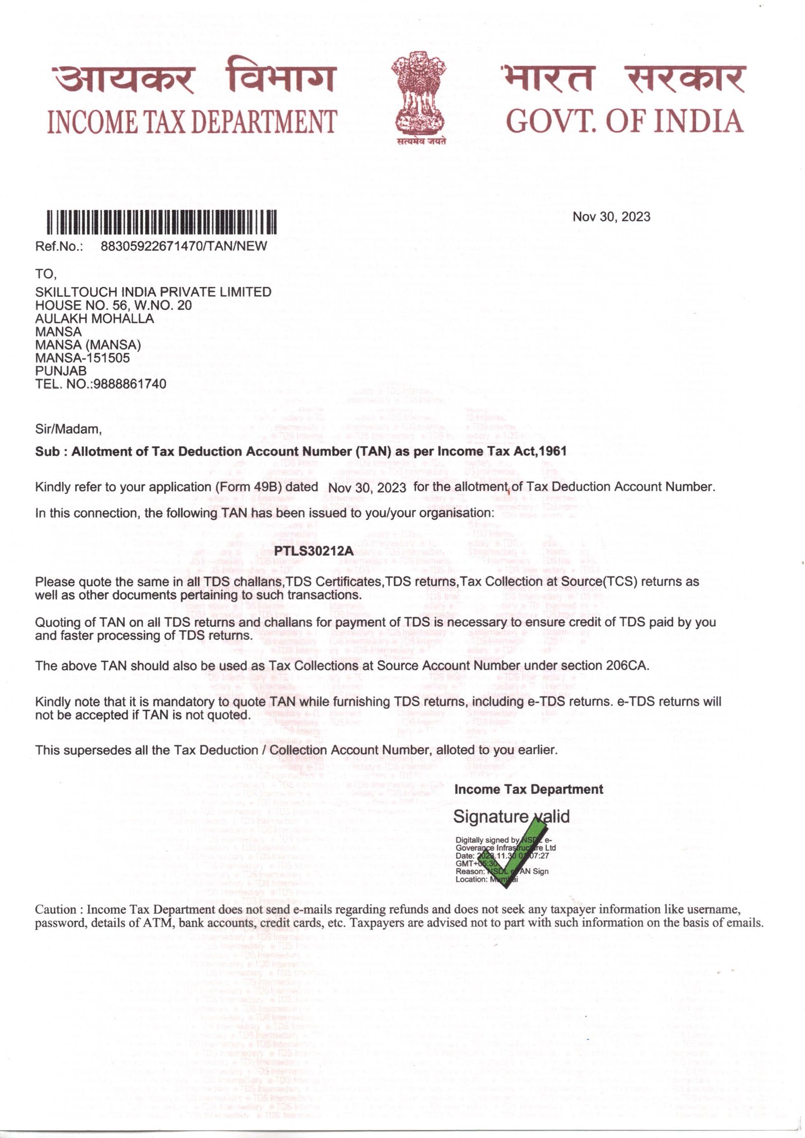 skill touch india mansa