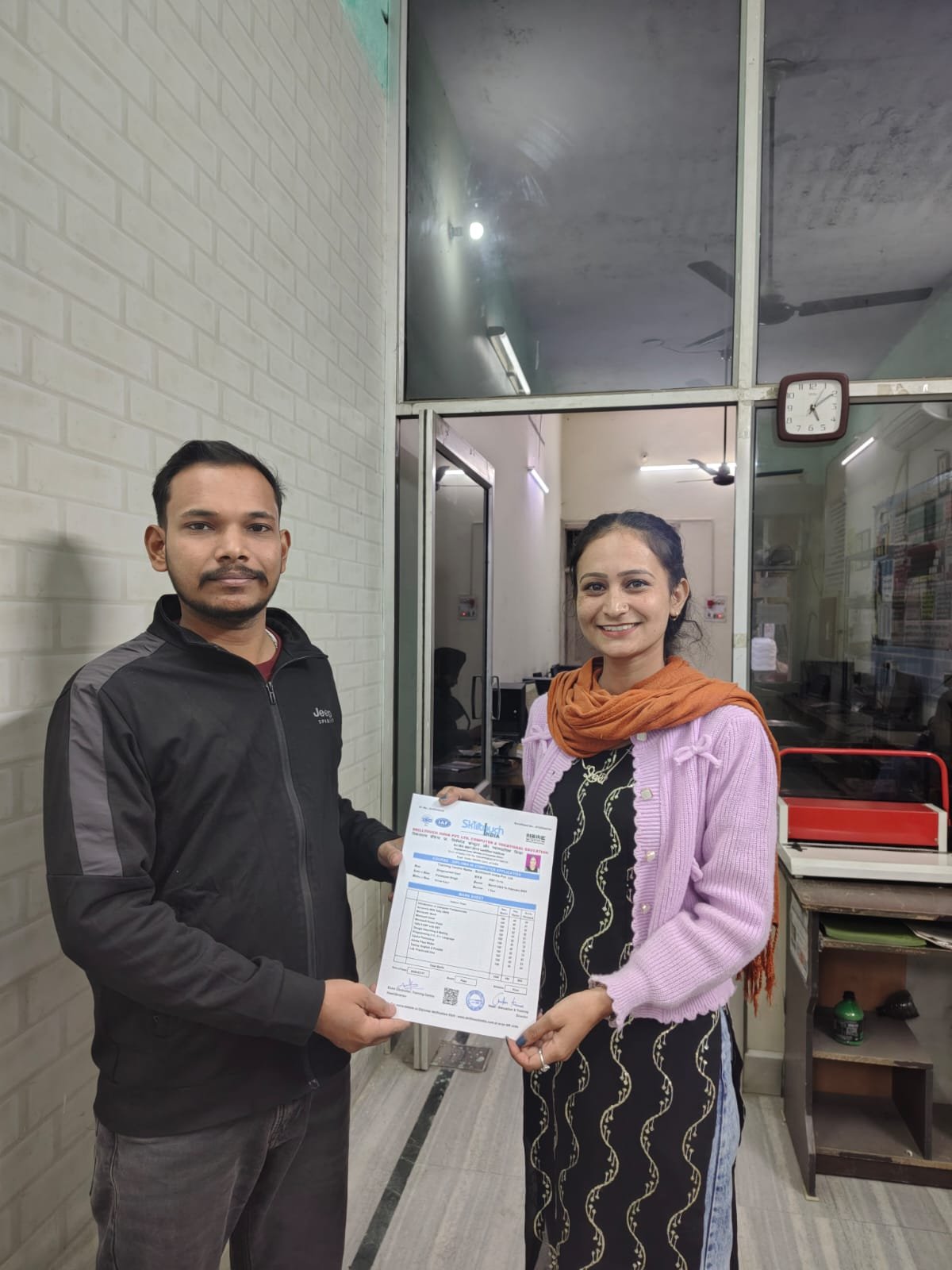 computer training program