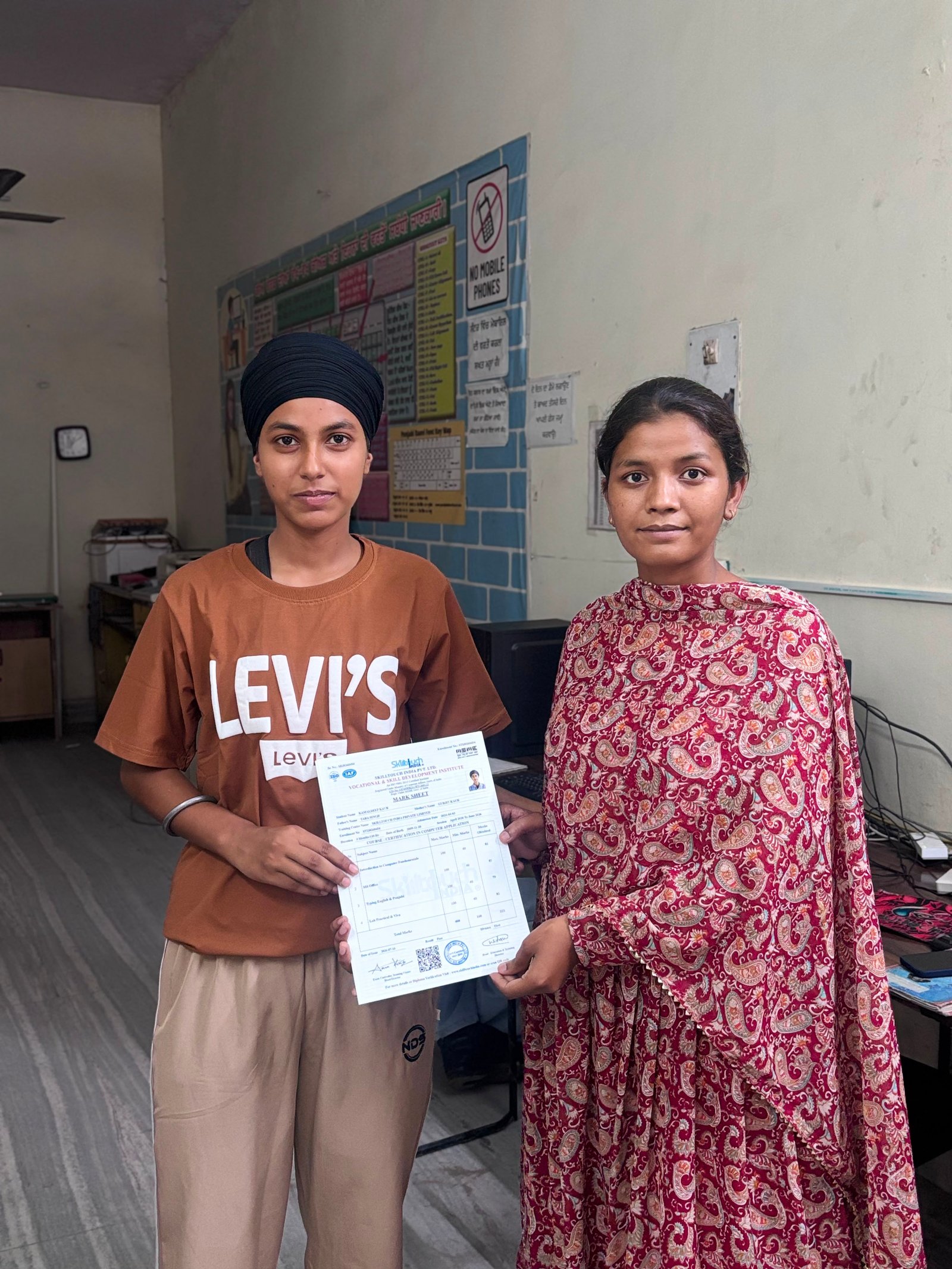 computer training program